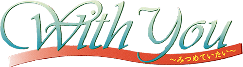 With You: Mitsumete Itai (WonderSwan) Play Online